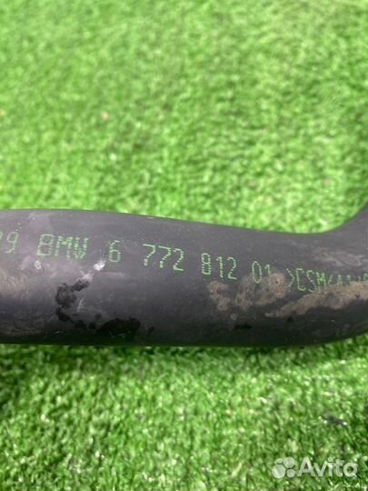 Шланг гидроусилителя руля Bmw X5 E70