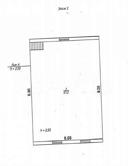 Общепит, 70 м²