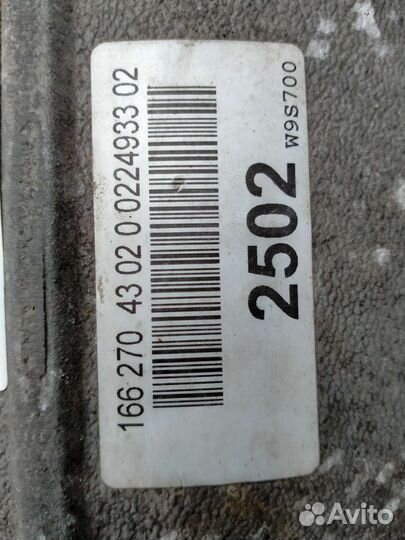 Аккп GLS 350 9g-tronic