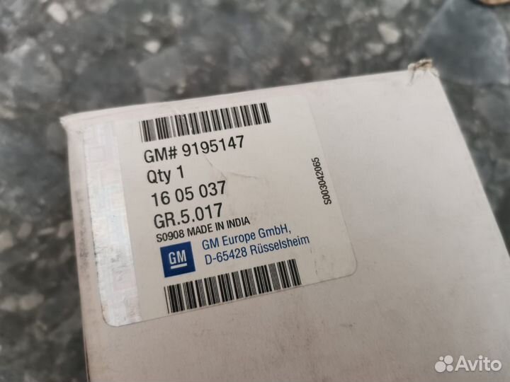 Колодки тормозные Опель Astra G, Zafira A 1.8л