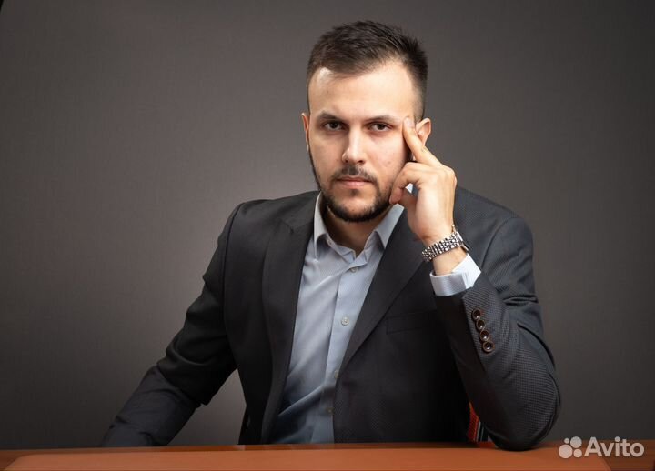 Юрист. Адвокат. Консультации