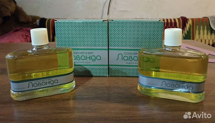 Одеколон Солнечная Лаванда СССР Винтаж Духи