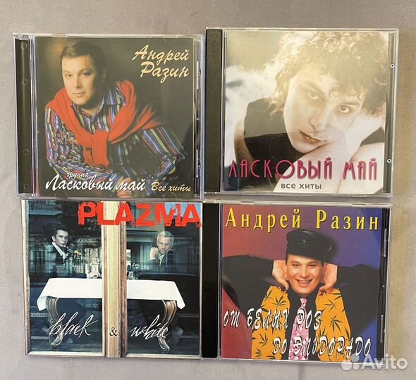 Cd диск. Дельфин, T.A.T.u, Линда, Технология