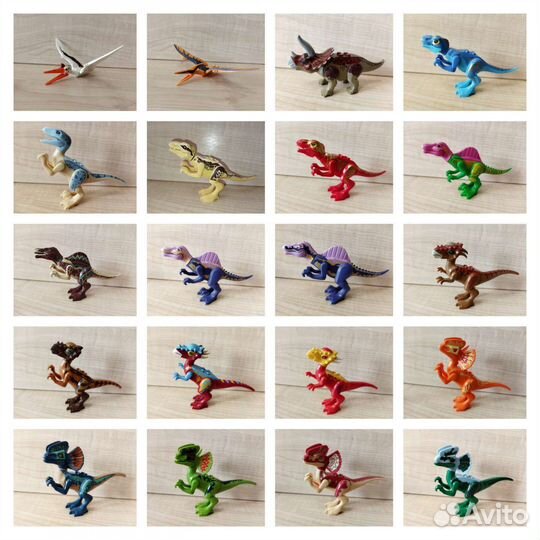 Динозавры аналог Лего