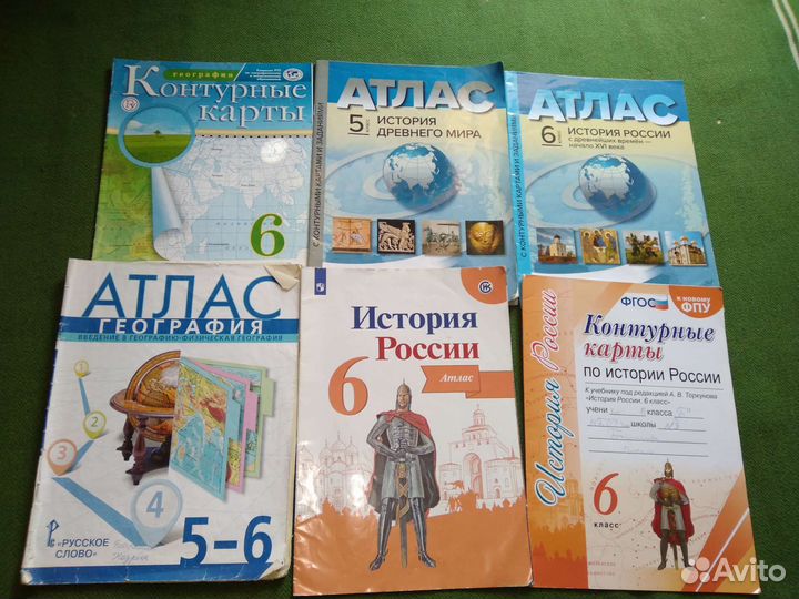 Рабочая тетрадь