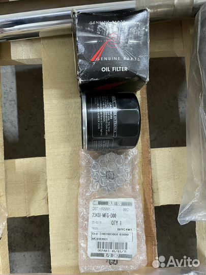 Honda hornet Запчасти в ассортименте