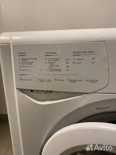 Стиральная машинка бу indesit wiu102