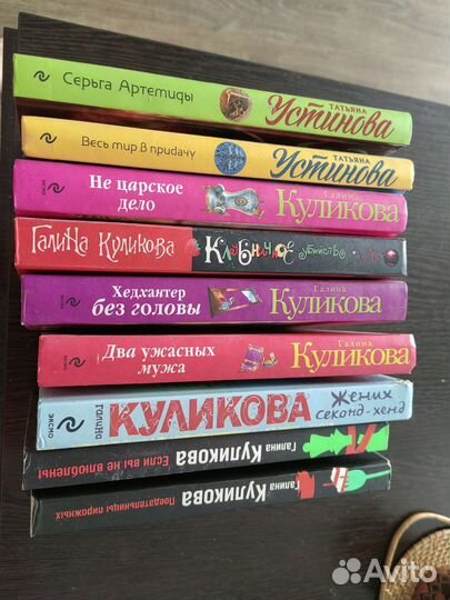 Книги