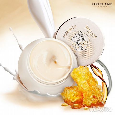 Крем для тела