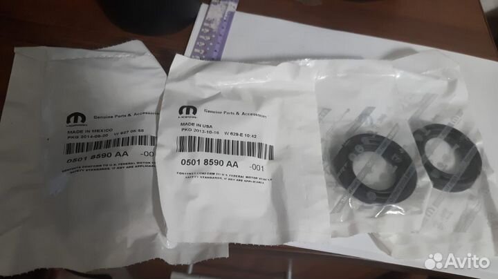 Пыльник поршня суппорта dodge RAM 2002-2008