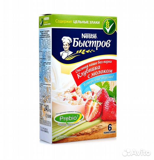 Каша Быстров Клубника (опт)