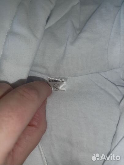 Тёплый комбинезон