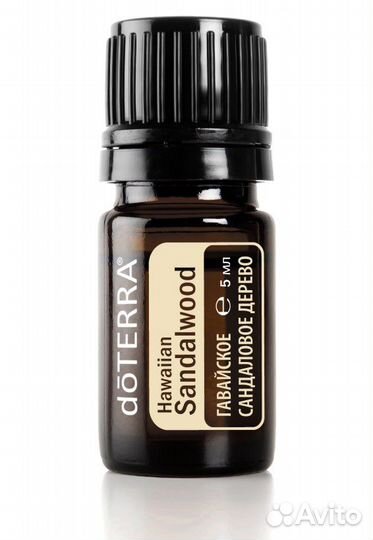 Doterra Гавайское сандаловое дерево
