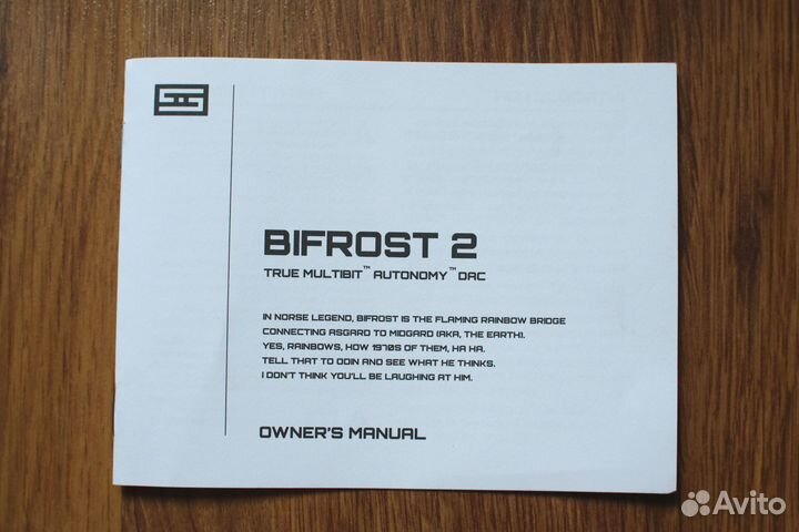 Цап Schiit Bifrost 2