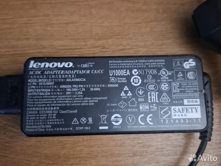 Адаптер/блок питания для ноутбуков Lenovo оригинал