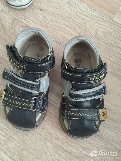 Сандалии для мальчика 13 см