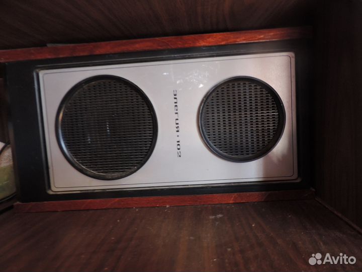 Элегия 102 Стерео СССР. Проигрыватель. Пластинки