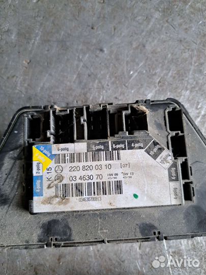 Блоки управления сидением задний Mercedes w220