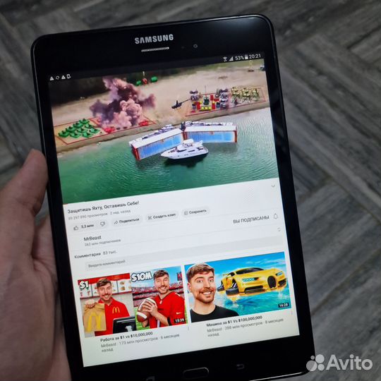 Планшет Samsung Tab A 4G LTE черный