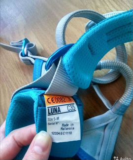 Беседка Petzl luna