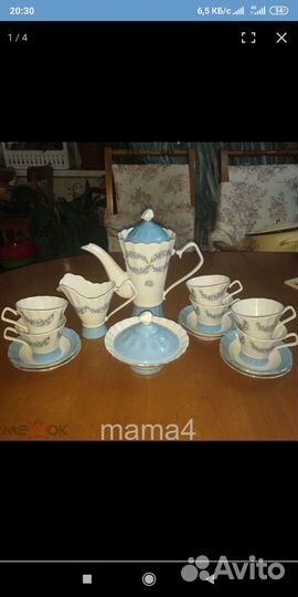 Сервиз чайный, чайные пары