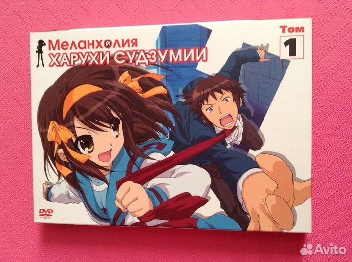 Аниме Меланхолия Харухи Судзумии 4 DVD