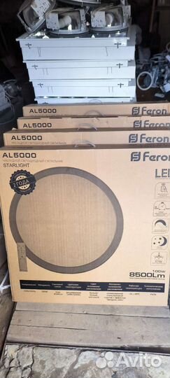 Светильник люстра потолочный новый feron al5000