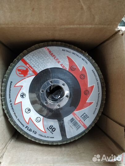 Круг отрезной, шлифовальный, лепестковый, щетки