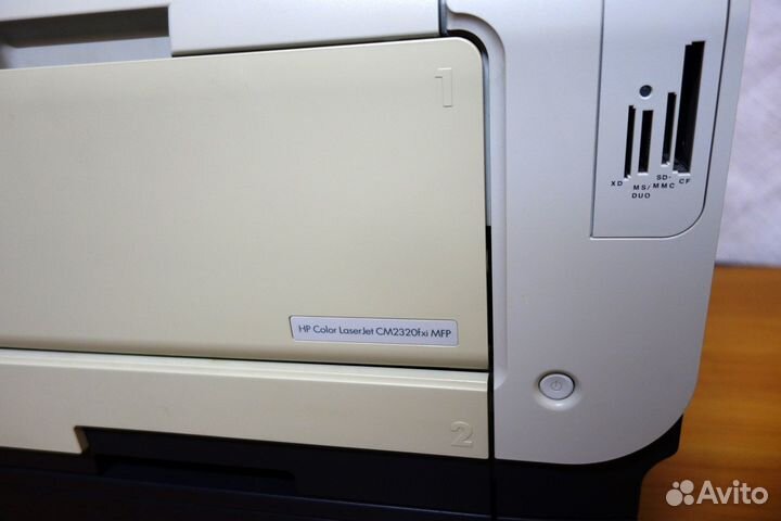 Цветное мфу HP Color LaserJet CM2320fxi