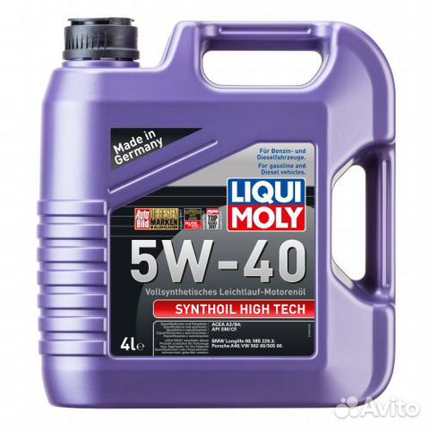 Liqui moly Synthoil High Tech 5w40