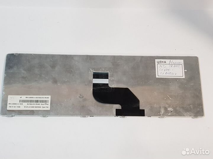 Клавиатура (донор) MSI CR640,A6405