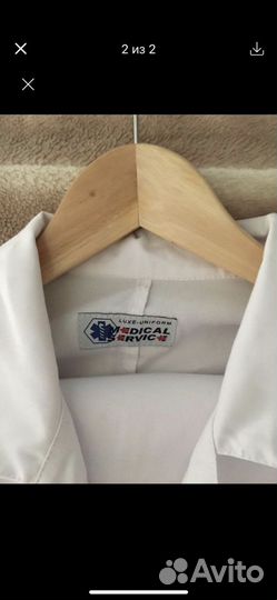 Медицинская одежда