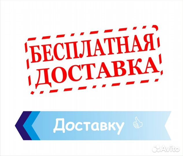 Заводские окна (класс А:)