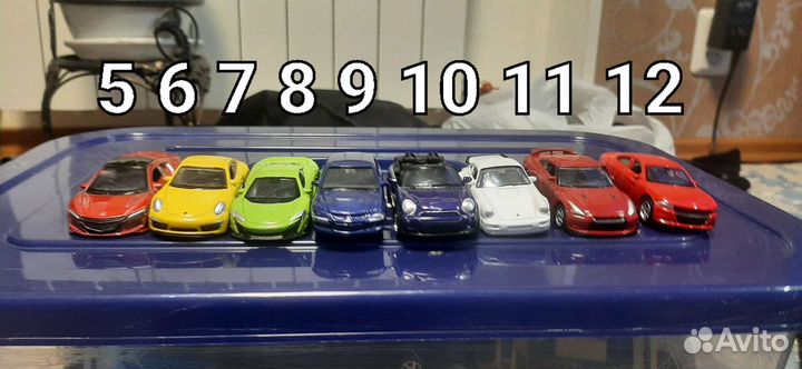 Игрушечные машинки