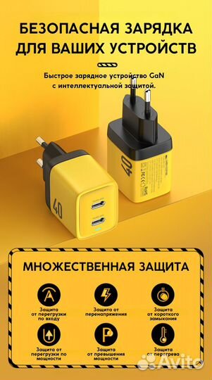 Сетевое зарядное устройство wekome WP-U128