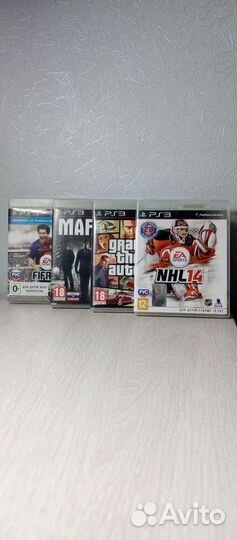 Sony Playstation 3 super slim