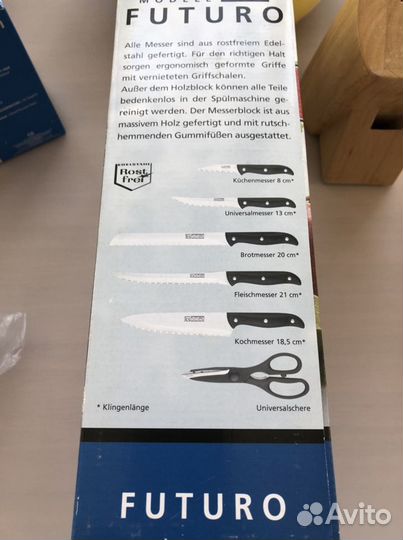 Набор кухонных ножей с подставкой Германия