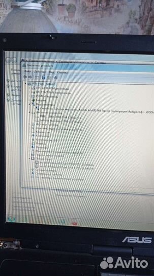 Ноутбук asus X58L 2ядра/2гб/ssd