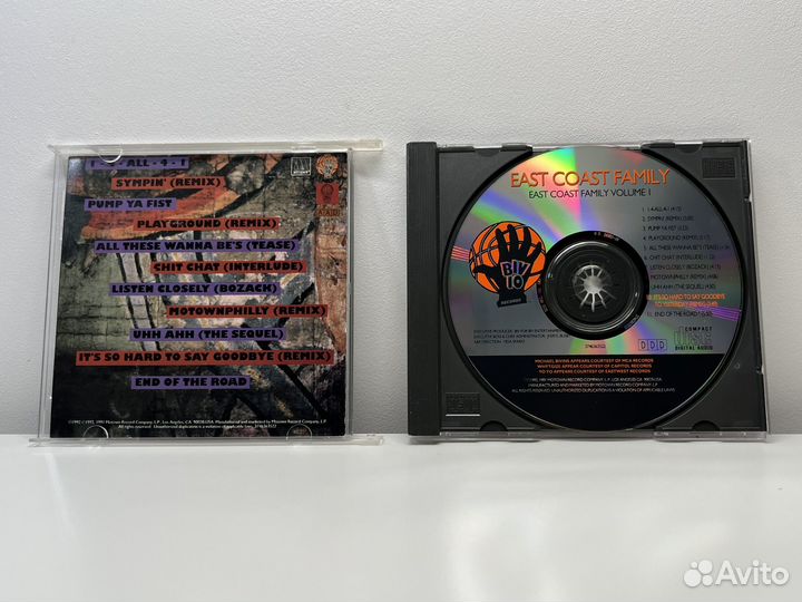 CD East Coast Family