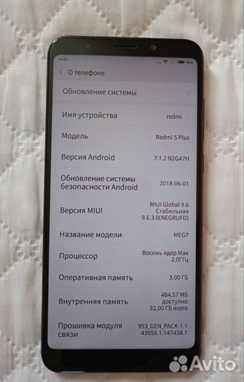 Xiaomi Redmi 5 Plus, 3/32 ГБ