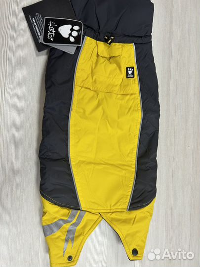 Hurtta Ultimate warmer 40, 50