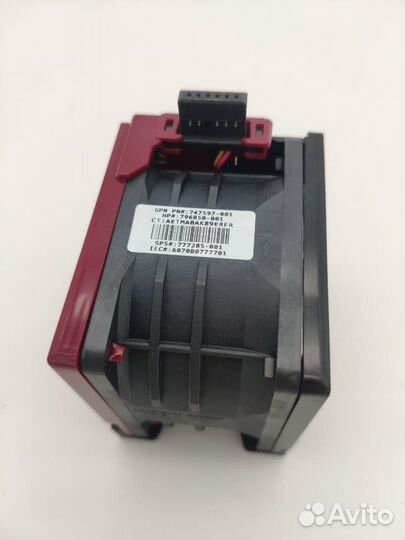 Вентилятор для HP DL380 Gen9