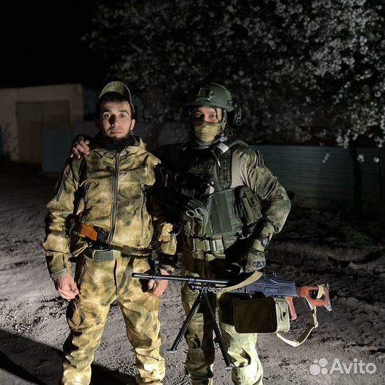 Госслужба