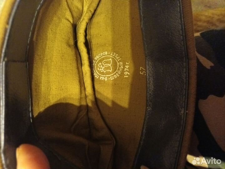 Пилотка СССР 57 размер