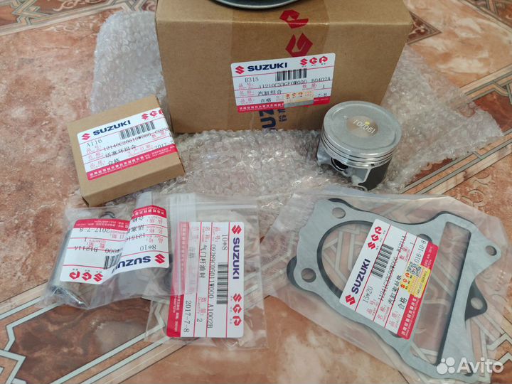 Поршневая группа Suzuki Address v125 v125g GSR125