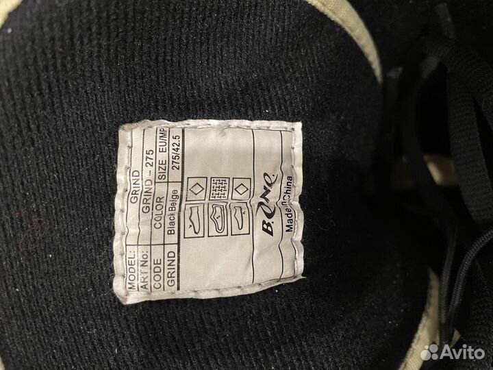 Ботинки для сноуборда bone