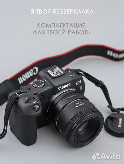Без зеркальный фотоаппарат canon
