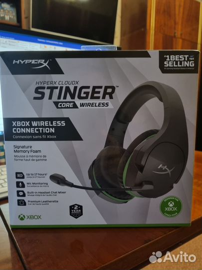 Беспроводная гарнитура для Xbox series S/X