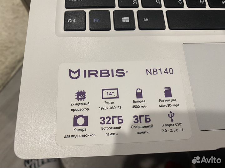 Irbis nb 140