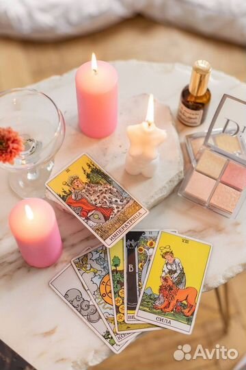 Гадание на картах таро